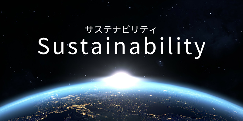 Sustainability