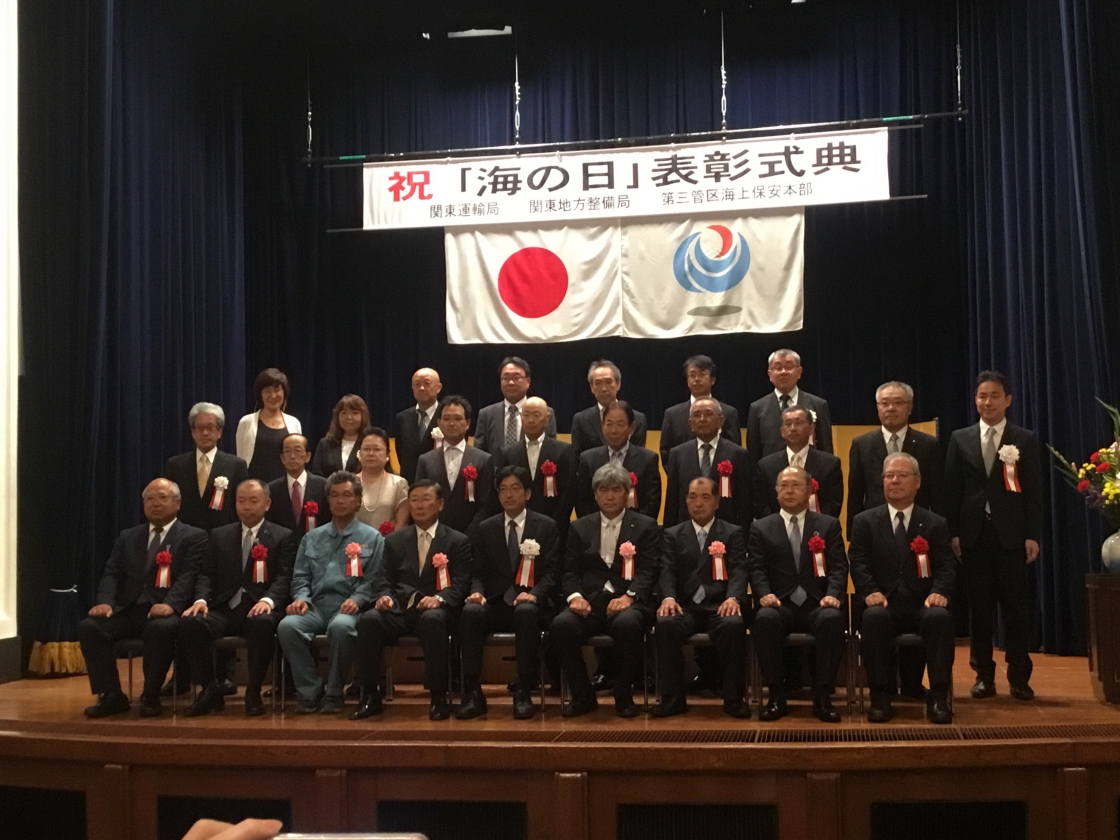 H30海の日表彰（五関会長）